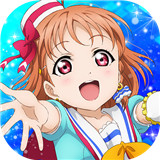 lovelive学园偶像季游戏