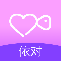 依对