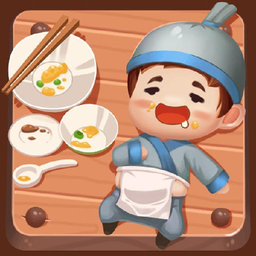 食神客栈手游