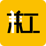 兼工app