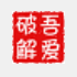 存款利息计算器2025