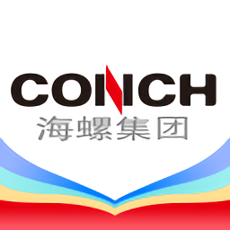 海螺大学安全考试平台 v1.0.5
