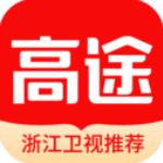 高途课堂免费版
