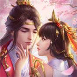 剑余年福利版