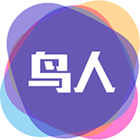 鸟人助手 app