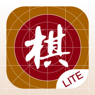 棋路Lite手机版