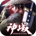 天武修仙录内购版