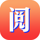阅来小说手机版