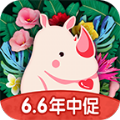 云备婚数据报告app