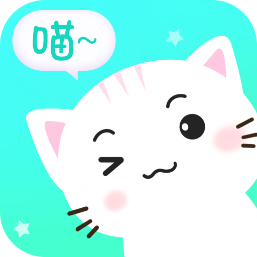 龙拳猫语翻译器app