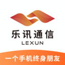 乐讯智选最新版免费安装