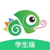 驰声听说在线学生端app