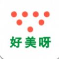 好美呀易生活app