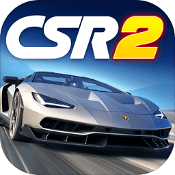  CSR赛车2完美加强版游戏