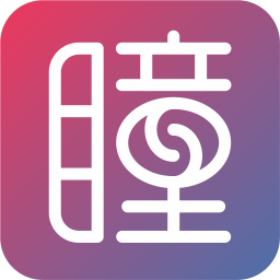 美瞳汇APP