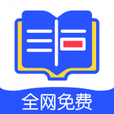 云图书阁版