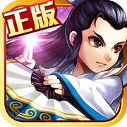 决战武林手游