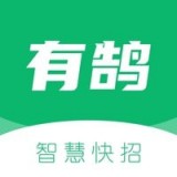 有鹄快招app