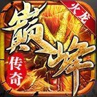 如壹传奇