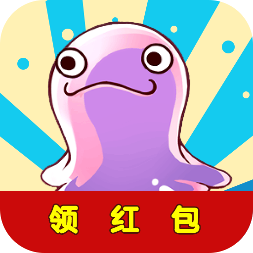 我来猜歌名汉化版
