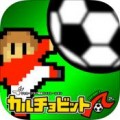 超级新星板球精简版