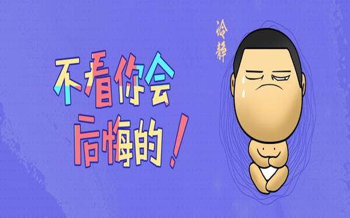 艺考软件合集
