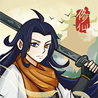 修仙也疯狂免广告版