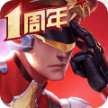 枪神对决最新版