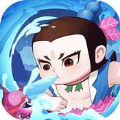 少年驭灵师无限钻石版