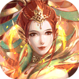 无双至圣测试版