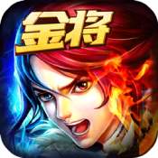 新大主宰OL
