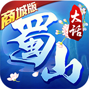 新葫芦娃手游