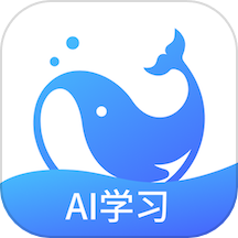 鲸咕噜ai学英语手机版