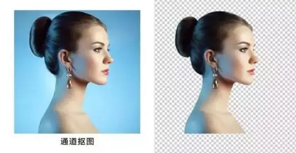 ps抠图app