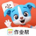 帮帮识字2025