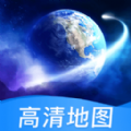 北斗高清地图app