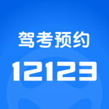 元贝驾考科目一app