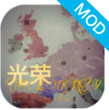 地图战争手游