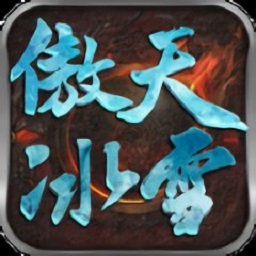 至尊大主宰剧毒切割版