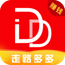 走步多多