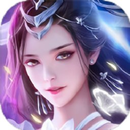 武行长生界预约版