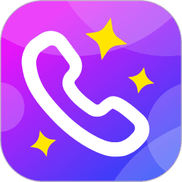 来电闪闪 APP