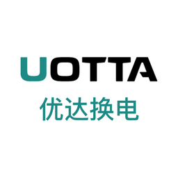 优达换电APP