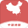 全国地图app
