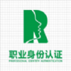 数字身份服务平台app
