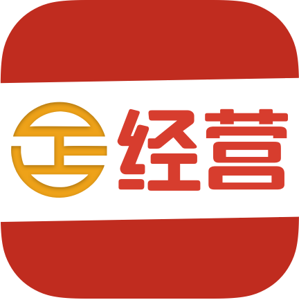 经营帮APP