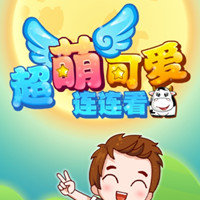 花漾妹妹