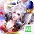 云中奇谭内购版