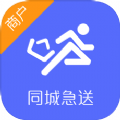 快跑同城急送app