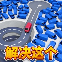 停车拼图